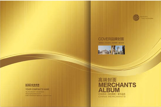 部分装订封面及特种纸